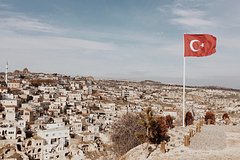 Подробнее о статье В Турции произошло землетрясение