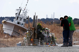 Подробнее о статье В Японии выросло число жертв землетрясения