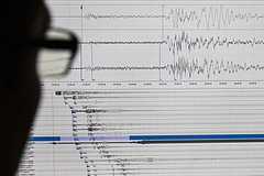 Подробнее о статье Пять землетрясений произошло в регионе России за сутки